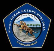 logo gerak gulung